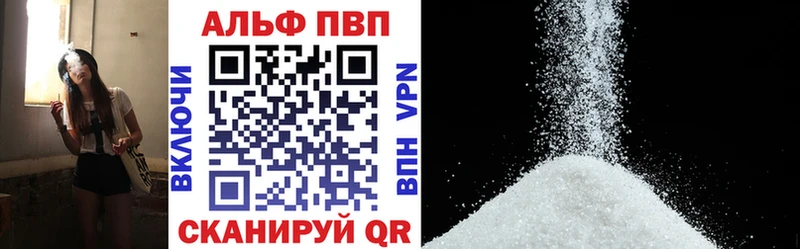 А ПВП СК КРИС  сколько стоит  Черноголовка 