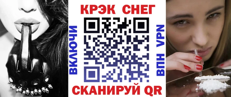 COCAIN Колумбийский  хочу наркоту  Черноголовка 