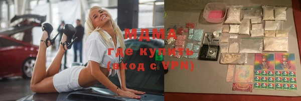 Альфа ПВП Баксан