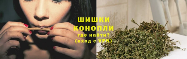 соль курить ск Балахна
