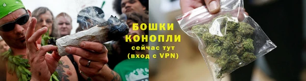 соль курить ск Балахна