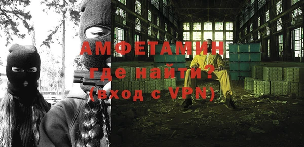гашиш Балабаново