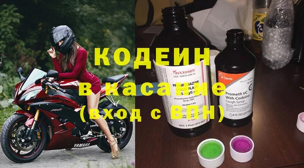 гашиш Балабаново
