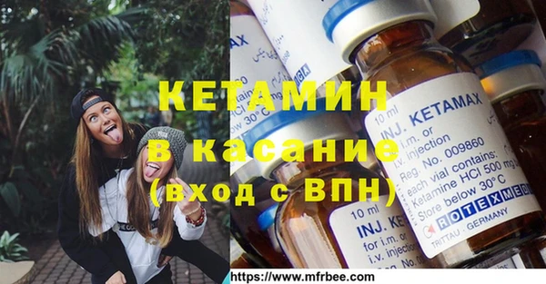 гашиш Балабаново