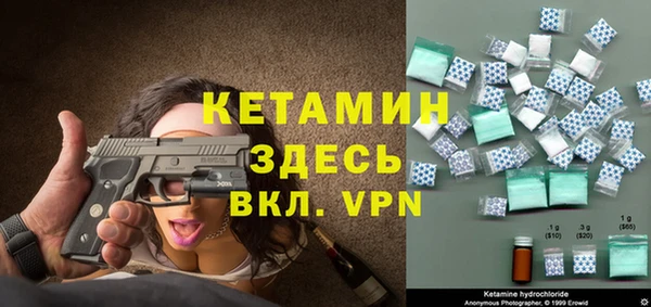 гашиш Балабаново