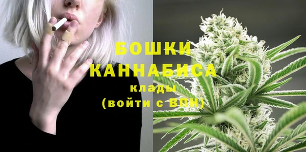 соль курить ск Балахна
