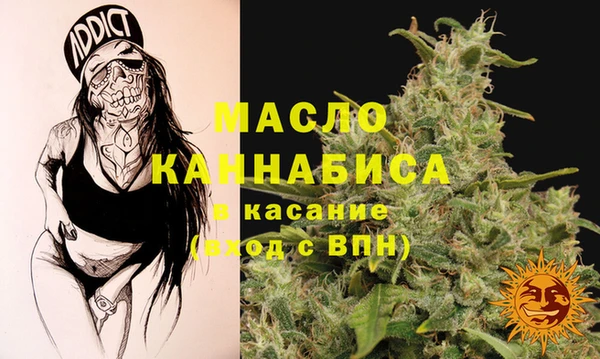 Альфа ПВП Баксан