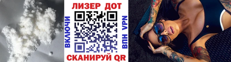 как найти закладки  гидра сайт  ЛСД экстази ecstasy  Черноголовка 